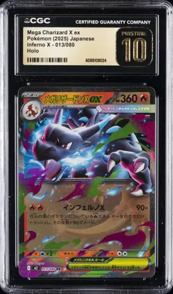 2025 POKEMON JAPANESE INFERNO X HOLO #013 MEGA CHARIZARD X EX CGC 10 PRISTINE - Image 1