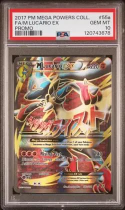 2017 POKEMON MEGA POWERS COLLECTION PROMO #55A FULL ART/M LUCARIO EX PSA 10 - Image 1