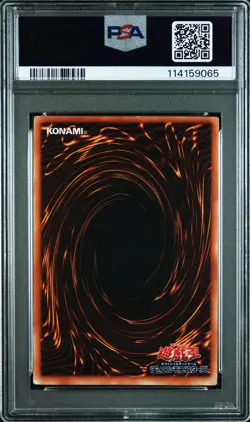 2000 YU-GI-OH! JPN DARK CEREMONY EDITION BLACK LUSTER SOLDIER PSA 3 - Image 2