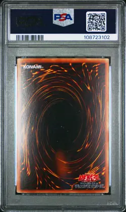 2017 YU-GI-OH! JPN MAXIMUM CRISIS GHOST RARE #JP039 SUPREME KING Z-ARC PSA 10 - Image 2