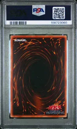 2023 YU-GI-OH! QC SECRET RARE GALAXY-EYES FULL ARMOR PHOTON DRAGON PSA 10 - Image 2