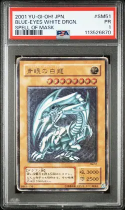 2001 YU-GI-OH! JAPANESE SPELL OF MASK #SM51 BLUE-EYES WHITE DRAGON PSA 1 - Image 1