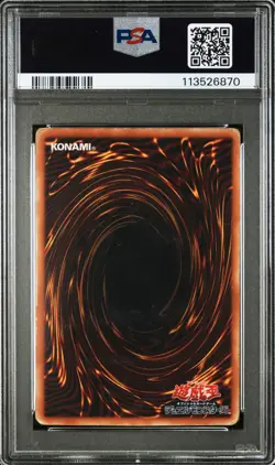 2001 YU-GI-OH! JAPANESE SPELL OF MASK #SM51 BLUE-EYES WHITE DRAGON PSA 1 - Image 2