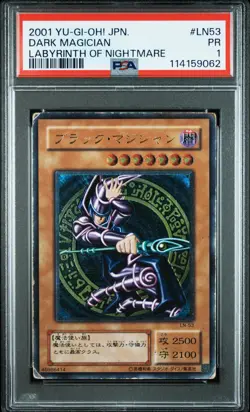 2001 YU-GI-OH! JAPANESE LABYRINTH OF NIGHTMARE #LN53 DARK MAGICIAN PSA 1 - Image 1