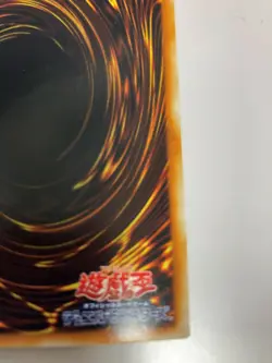 YuGiOh Konami FET-JP040 Ultimate Rare 3D Lightning Vortex Flaming Etern Japanese - Image 5