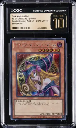 2025 YU-GI-OH! JAPANESE #QCAC-JP019 DARK MAGICIAN GIRL CGC 10 PRISTINE - Image 1