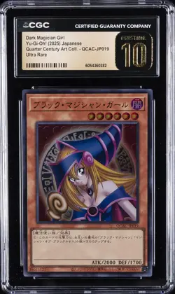 2025 YU-GI-OH! JAPANESE UR #QCAC-JP019 DARK MAGICIAN GIRL CGC 10 PRISTINE - Image 1