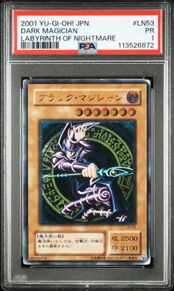 2001 YU-GI-OH! JPN LABYRINTH OF NIGHTMARE #LN53 DARK MAGICIAN PSA 1 - Image 1