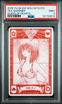 2018 YU-GI-OH! QUEEN OF HEARTS TEA GARDNER PSA 9 - Image 1