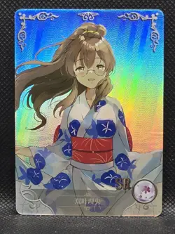Goddess Story Waifu Card - Bunny Girl - Rio Futaba - NS-2M09SR-09 - Image 1