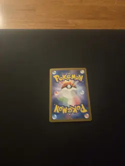 N's Zoroark ex SAR 127/100 Battle Partners sv9 Pokemon Card Japanese 2025 NM V43 - Image 2