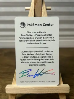 Pokemon Center x Bear Walker Gengar Skateboard Card: 0378/1250 - Image 2