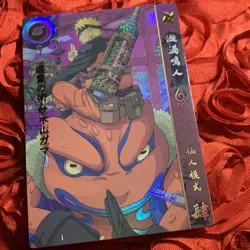 NARUTO COMIC SET GODDESS WAIFU ACG Anime Foil Card Chief Toad - Image 3