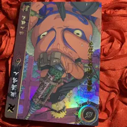 NARUTO COMIC SET GODDESS WAIFU ACG Anime Foil Card Chief Toad - Image 4
