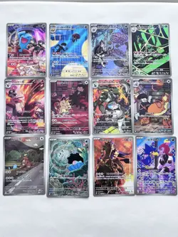 The Glory of Team Rocket AR Full Complete 099-110/098 sv10 Pokemon Card Japanese - Image 1