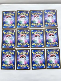 The Glory of Team Rocket AR Full Complete 099-110/098 sv10 Pokemon Card Japanese - Image 2