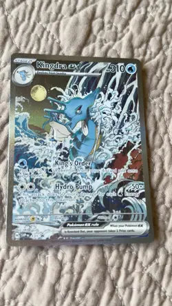 Kingdra ex 131 Sv: Scarlet & Violet Promo Cards Holo - Image 2