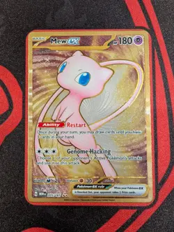 Mew ex - 205/165 - Pokemon 151 Secret Rare Metal Card NM - Image 1