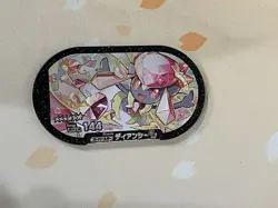 Pokemon Mezastar Card, Diancie, 6 stars, 3-005, 144, Foil, LP - Image 1