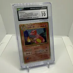 CGC 10 GEM MINT Charmeleon 002/032 CLASSIC Collection HOLO Japanese Pokemon Card - Image 1