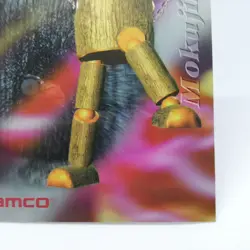 72 Mokuzin Tekken 3 Namco Official Collection Card EPOCH trading GAME 1998 - Image 5