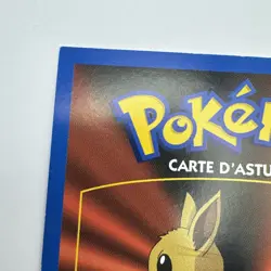 Pokemon: EEVEE #133 [Game Tip Card] - [Kellogg's Canada Cereal Promo (1999) - Image 5