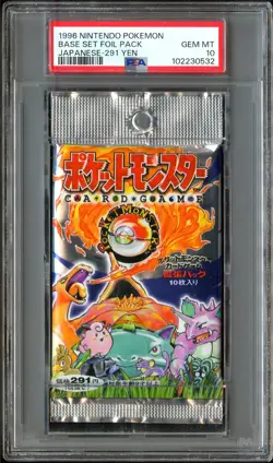 PSA 10 GEM MINT Base Set SEALED Japanese Booster Pack (291 Yen) Pokemon Card 532 - Image 2