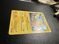 PIKACHU Black Star Promo POKEMON Holo Foil 2015 Trading Card XY89 - Image 2