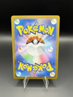 Mewtwo 183 Sv2a: Pokemon Card 151 Holo (Japanese) Read Description - Image 3