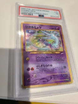 PSA 7 Shining Mew Corocoro 2001 Pokemon Card Japanese Promo Vintage - Image 2