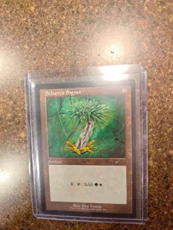 MTG Selesnya Signet - Secret Lair Drop Series #290 NM/M - Raw ! Non-foil - Image 1