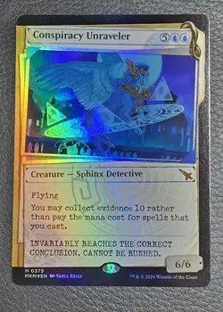 Conspiracy Unraveler (Showcase) (Invisible Ink) Murders at Karlov Manor Foil - Image 1