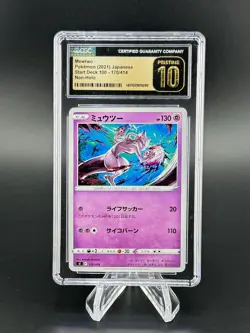 Mewtwo Pokemon Start Deck 100 Non-Holo Japanese CGC 10 PRISTINE 170/414 - Image 2