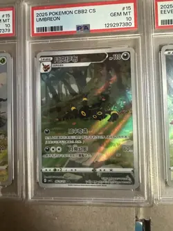 PSA 10 SEQUENTIAL SET Pokemon Chinese Gem Pack VOL.2 Eevee Umbreon Sylveon USA - Image 3