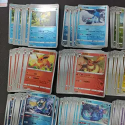 Pokemon TCG CBB2C Master Ball Umbreon Sylveon Espeon Jolteon 225*Lot FM - Image 2