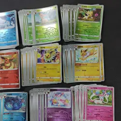 Pokemon TCG CBB2C Master Ball Umbreon Sylveon Espeon Jolteon 225*Lot FM - Image 3