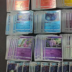 Pokemon TCG CBB2C Master Ball Umbreon Sylveon Espeon Jolteon 225*Lot FM - Image 4
