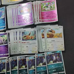 Pokemon TCG CBB2C Master Ball Umbreon Sylveon Espeon Jolteon 225*Lot FM - Image 5
