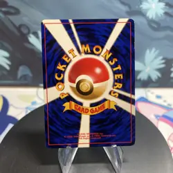 Pokemon Machamp Holo Japanese Base Set #068 MP - Image 2