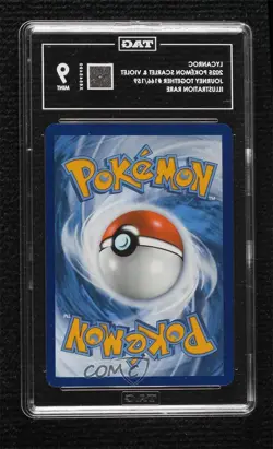 Lycanroc Illustration Rare Pokemon Journey Together (JTG) TAG 9 MINT - Image 2