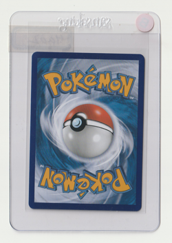 Pokemon Chandelure Art Rare 2025 11 07/07 Gem Pack Vol.3 S.Chinese - Image 2
