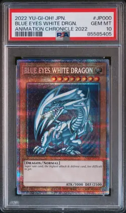 PSA 10 Japanese Blue-Eyes White Dragon AC02-JP000 Prismatic Secret *5405 Yugioh - Image 1