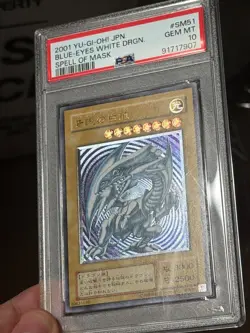 PSA 10 Blue-Eyes White Dragon SM-51 Ultimate Rare Japanese *7907 YUGIOH - Image 4