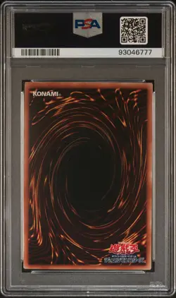 2019 YU-GI-OH! JPN PROMO 20TH ANV DUEL SET #JP002 SLIFER THE SKY DRAGON PSA 10 - Image 2