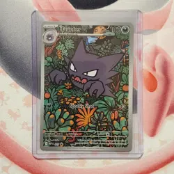 Haunter 027 Promo + Mega Gengar ex 056/094 - Box Fresh - Pokemon Card Lot #902 - Image 2