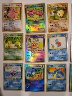 Pokemon Card Complete Southern Island Promo 18 Card Set Japanese Mew MP - Image 2