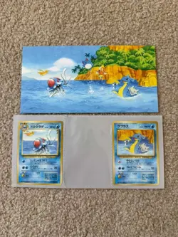 OPEN JAPANESE POKEMON 1998 SOUTHERN ISLANDS TROPICAL ISLAND SEA - NO MARILL CARD - Image 2
