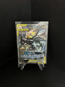 Pikachu & Zekrom GX SM168 Sm Promo Holo Full Alt Art Holo Rare Card Pokemon - Image 1