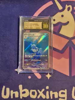 Wartortle 171/165 Sv2a: Pokemon Card 151 Holo (Japanese) CGC 10 Pristine Pop 846 - Image 1