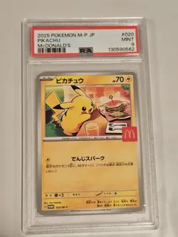 PSA 9 Pikachu 020/M-P McDonald's Happy Set Promo 2025 Pokemon Card Japanese JP - Image 1